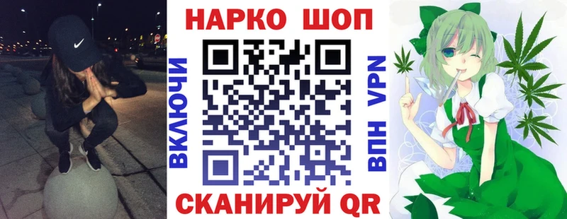 Купить закладку Среднеуральск АМФЕТАМИН  Alpha-PVP  Гашиш  МЕФ  гидра сайт  Cocaine 