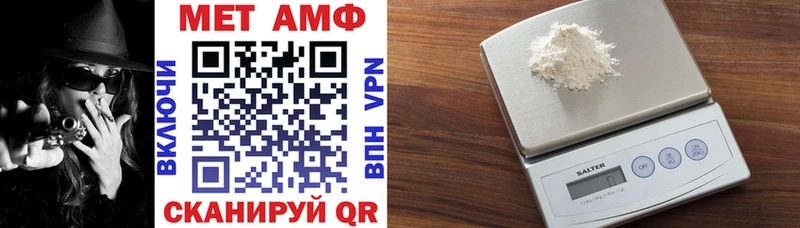 цена   Среднеуральск  АМФЕТАМИН 98% 