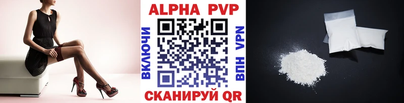 MEGA зеркало  Среднеуральск  А ПВП крисы CK 