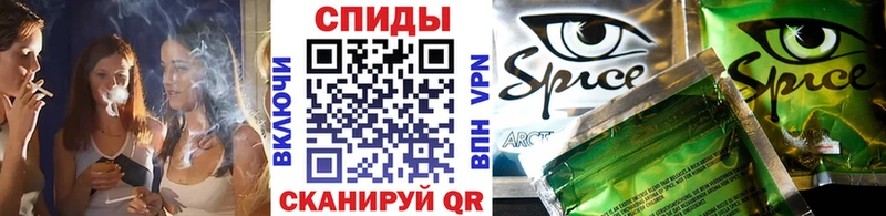 mega как зайти  Среднеуральск  Бутират 1.4BDO 