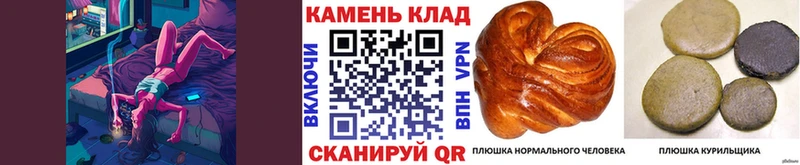Гашиш хэш  Среднеуральск 