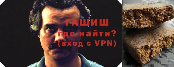 a pvp Армянск