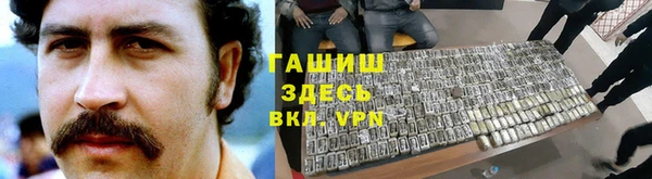 a pvp Армянск