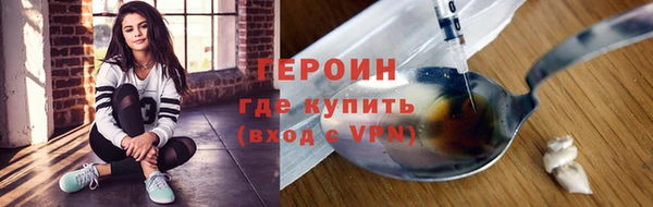 меф Арсеньев