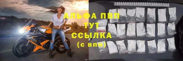 a pvp Армянск