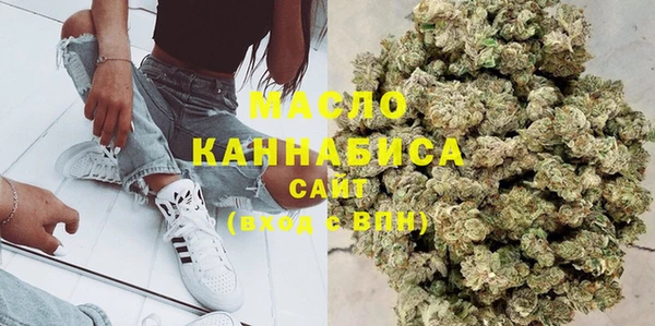 меф Арсеньев