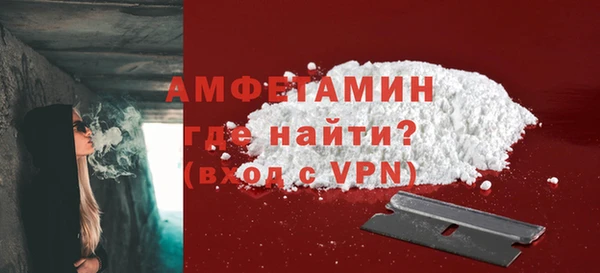 меф Арсеньев