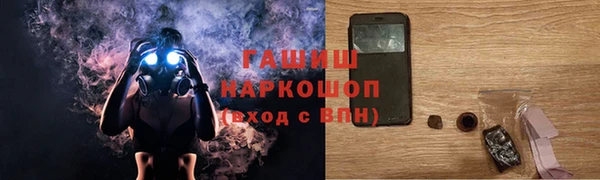 меф Арсеньев