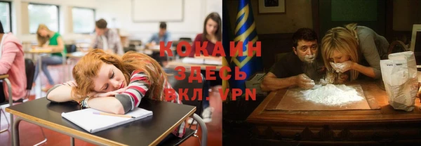2c-b Аркадак