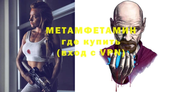 меф Арсеньев