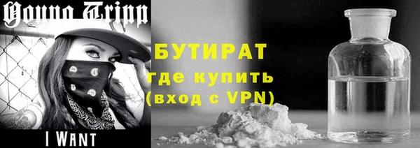 2c-b Аркадак