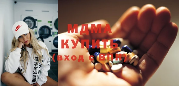 a pvp Армянск