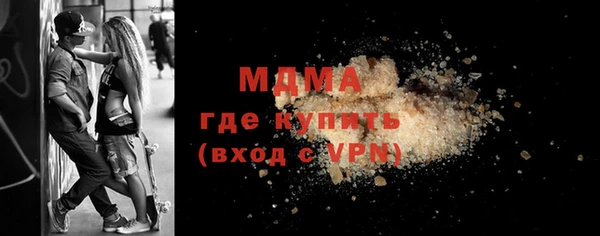 2c-b Аркадак