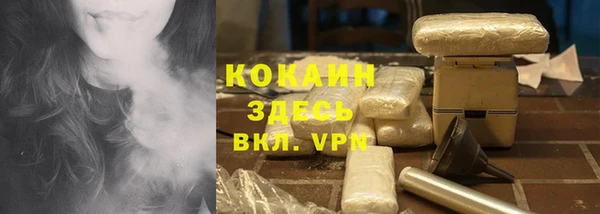 2c-b Аркадак