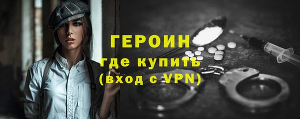 меф Арсеньев