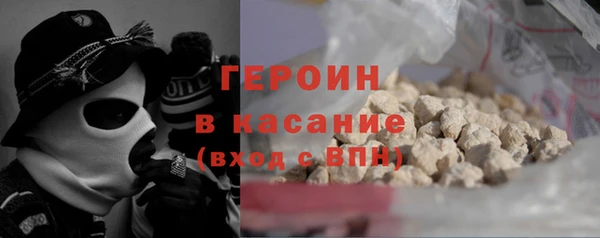 a pvp Армянск