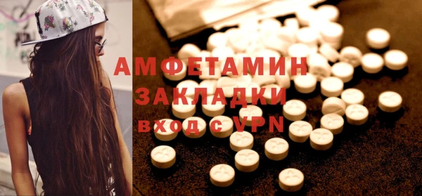 2c-b Аркадак