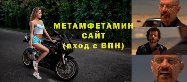 меф Арсеньев