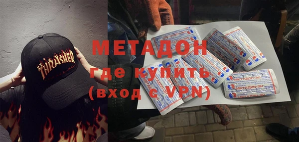 меф Арсеньев