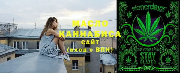 меф Арсеньев