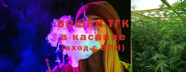2c-b Аркадак