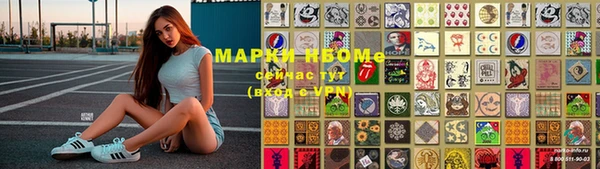 меф Арсеньев