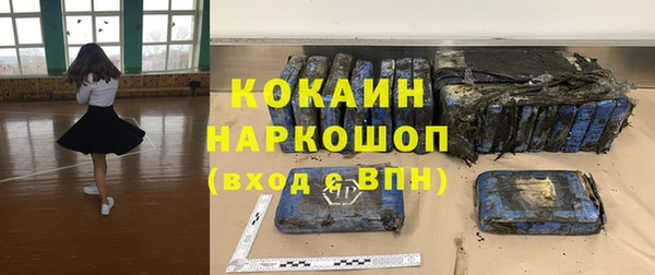 меф Арсеньев