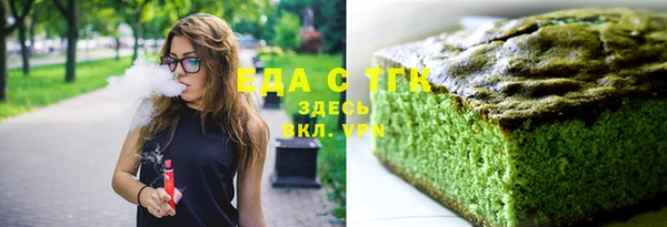 a pvp Армянск