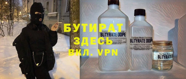 a pvp Армянск