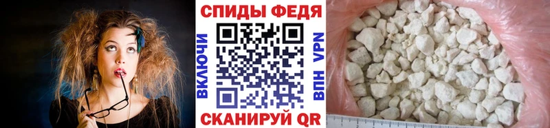 Метамфетамин мет  Среднеуральск 