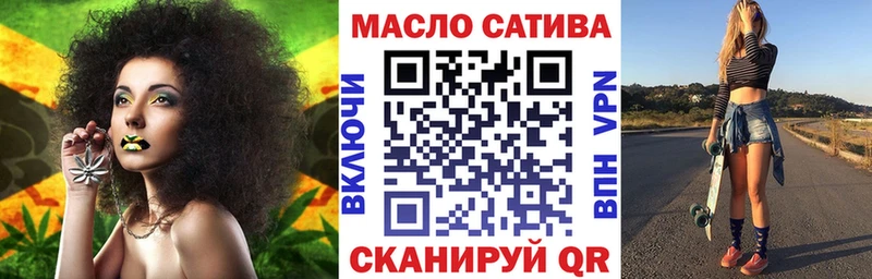 мега ТОР  Среднеуральск  ТГК вейп с тгк 